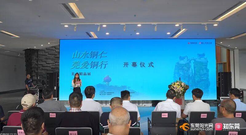 微信图片_2026-07-09_160845_029.jpg