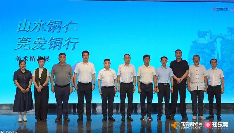 微信图片_2026-07-09_160848_972.jpg