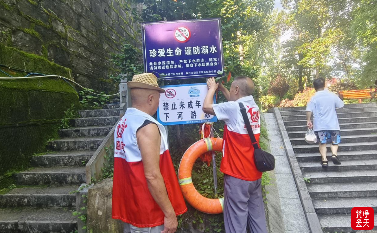 微信图片_2026-07-09_171002_534.png