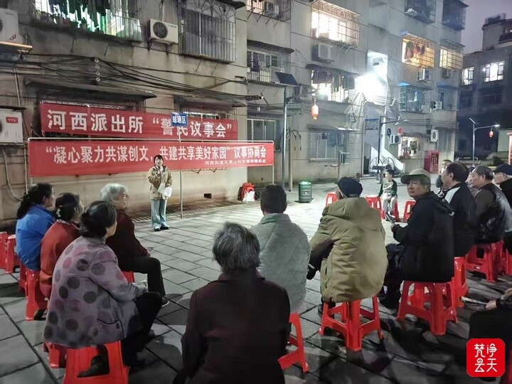 1783589335354113.jpg 微信图片_2026-07-09_172918_933.jpg