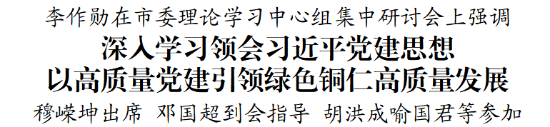 微信图片_2026-07-10_095843_597.png