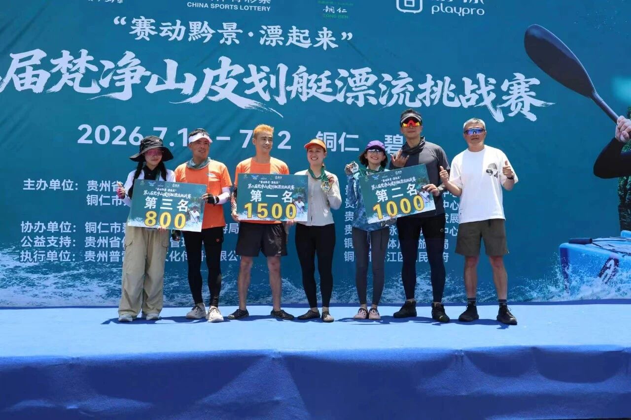 微信图片_2026-07-12_215823_087.jpg