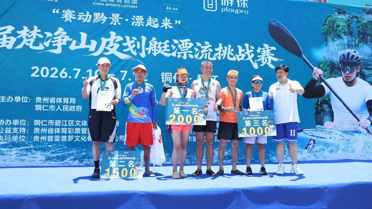 微信图片_2026-07-12_215825_155.jpg