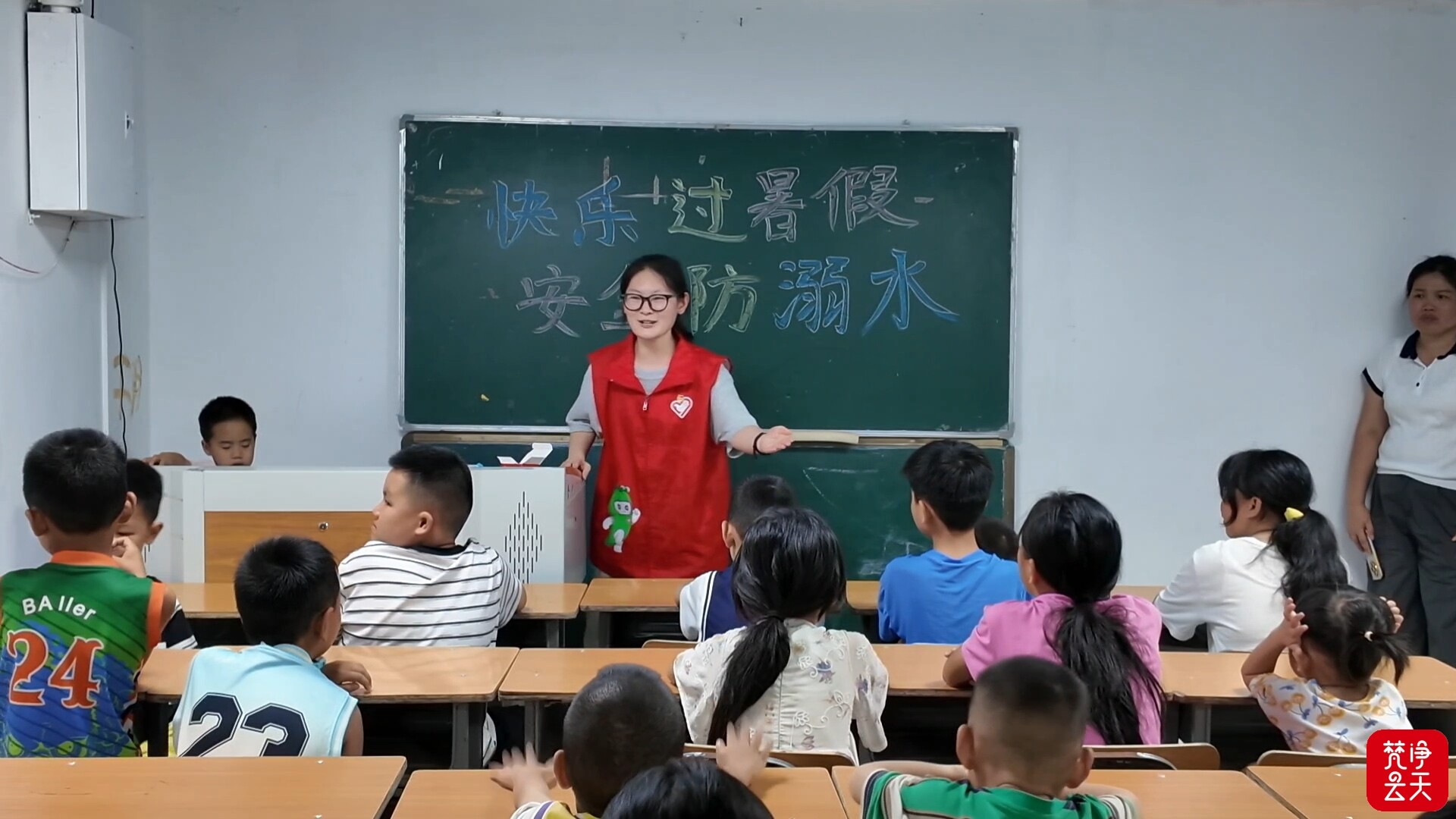 微信图片_2026-07-13_090137_857.jpg