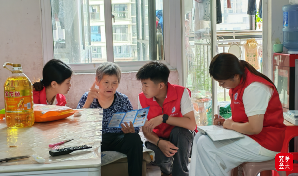 微信图片_2026-07-13_093712_212.png