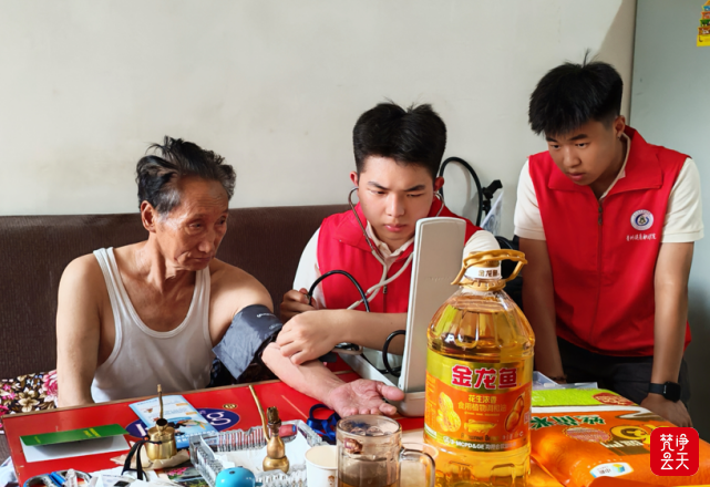 微信图片_2026-07-13_093714_882.png