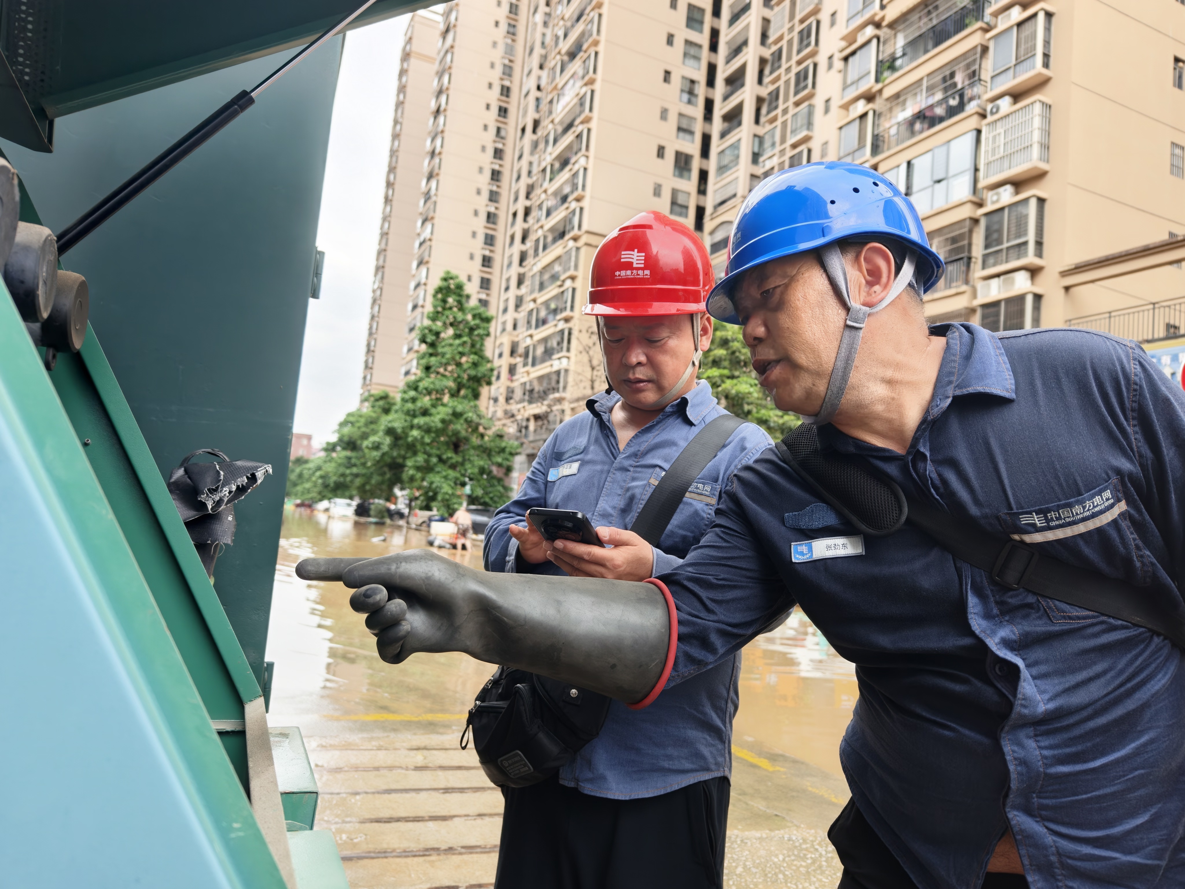 微信图片_2026-07-13_165905_720.jpg