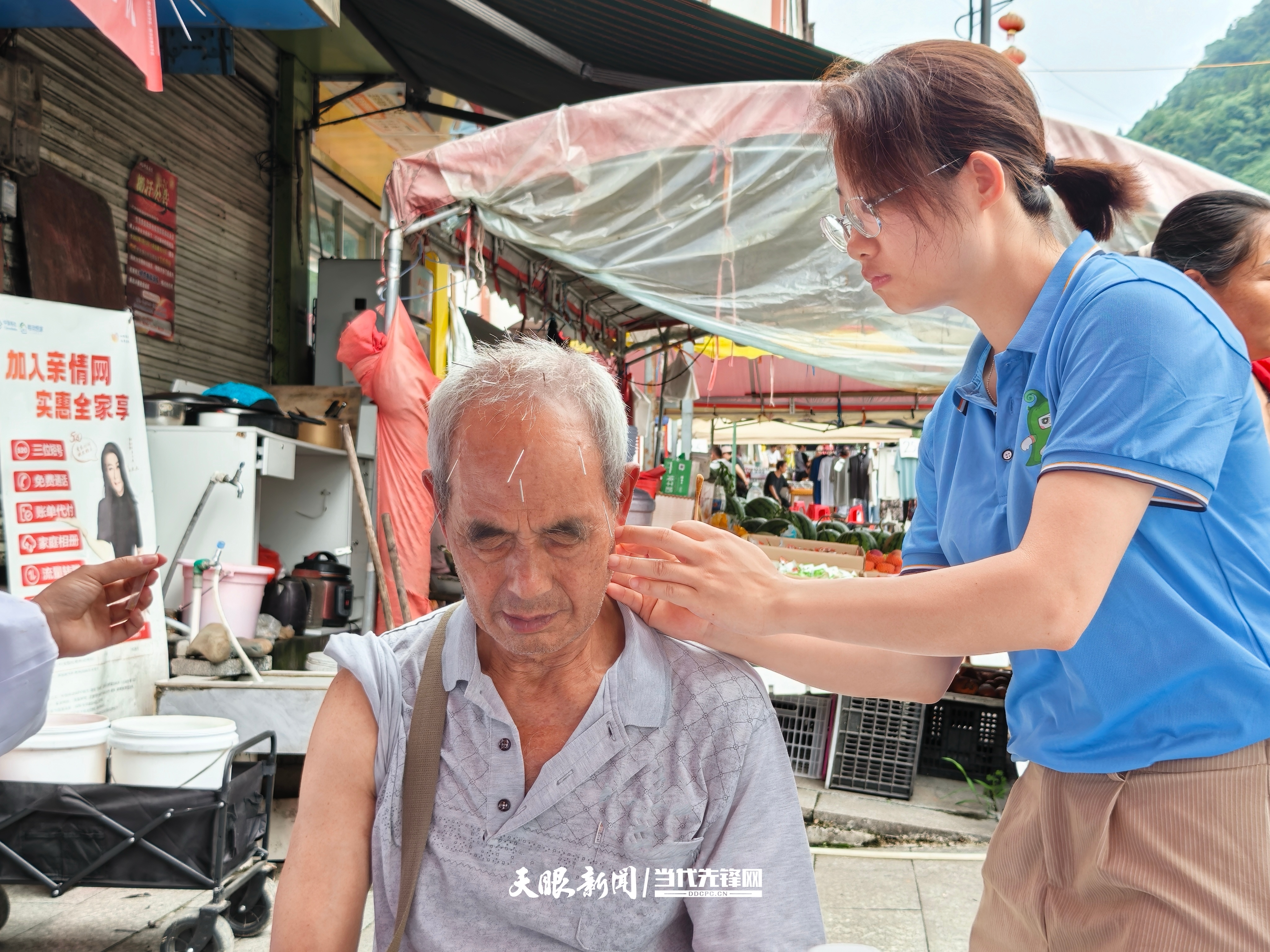 微信图片_2026-07-13_173918_425.jpg
