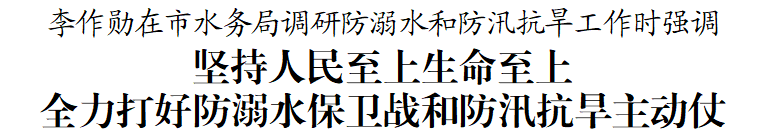 微信图片_2026-07-13_190409_875.png