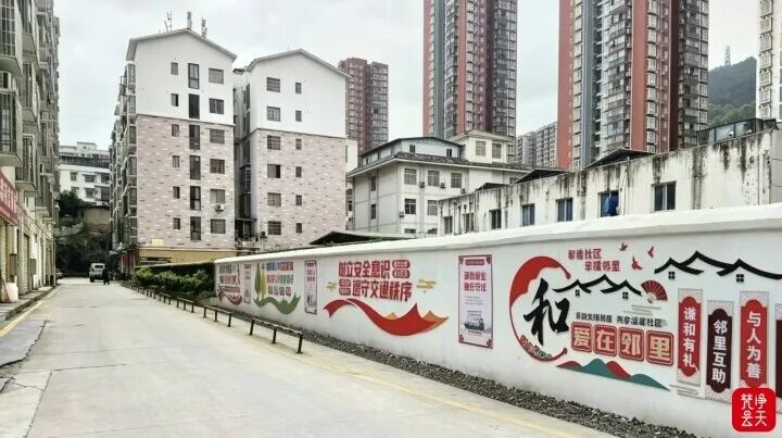 微信图片_2026-07-14_181730_148.jpg