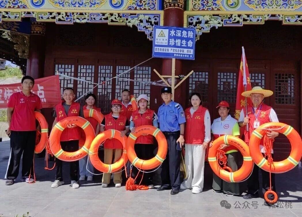 微信图片_2026-07-14_203804_975.jpg
