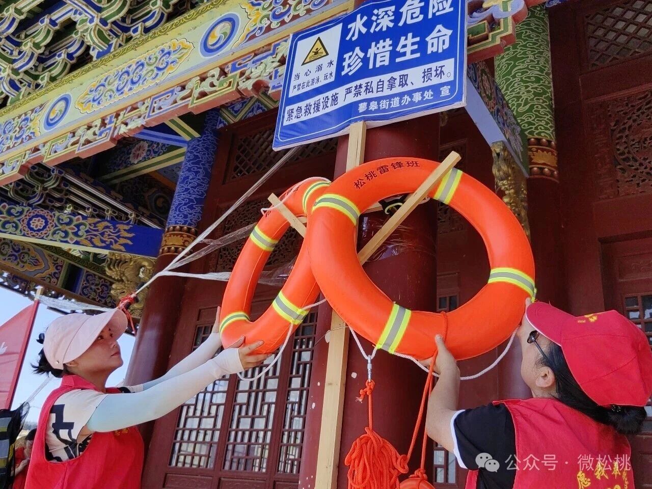 微信图片_2026-07-14_204344_971.jpg
