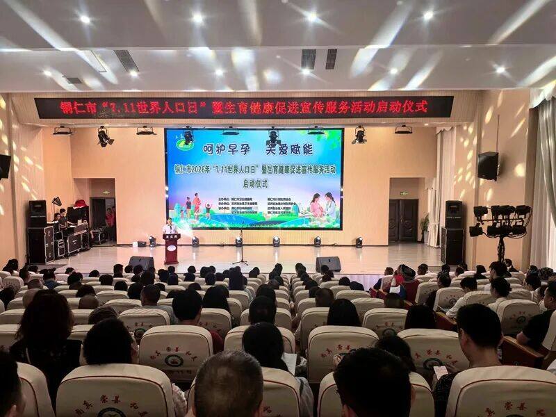 微信图片_2026-07-15_111432_295.jpg