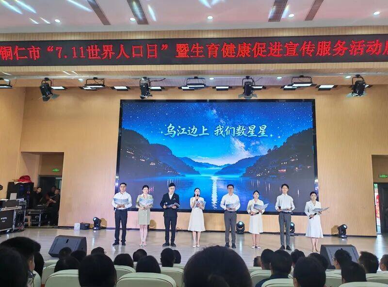 微信图片_2026-07-15_111439_223.jpg
