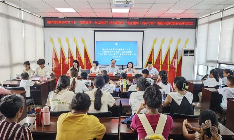 微信图片_2026-07-15_112815_462.jpg