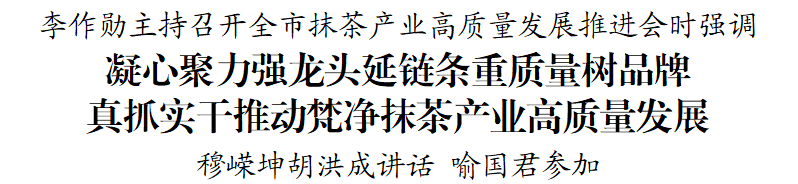 微信图片_2026-07-16_095256_836.png