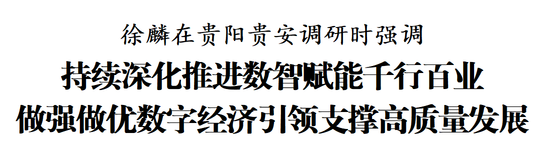 微信图片_2026-07-16_102953_722.png