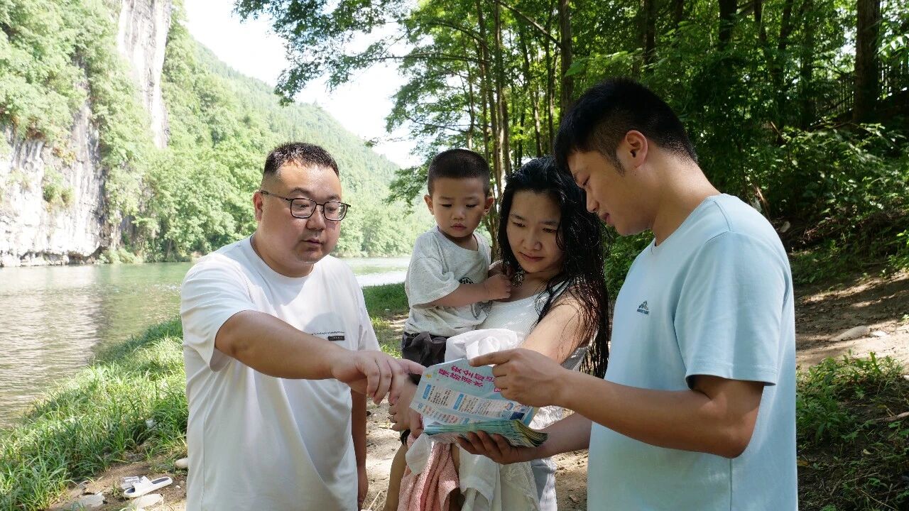 微信图片_2026-07-16_212303_109.jpg