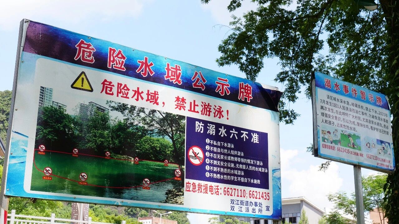 微信图片_2026-07-16_212338_757.jpg