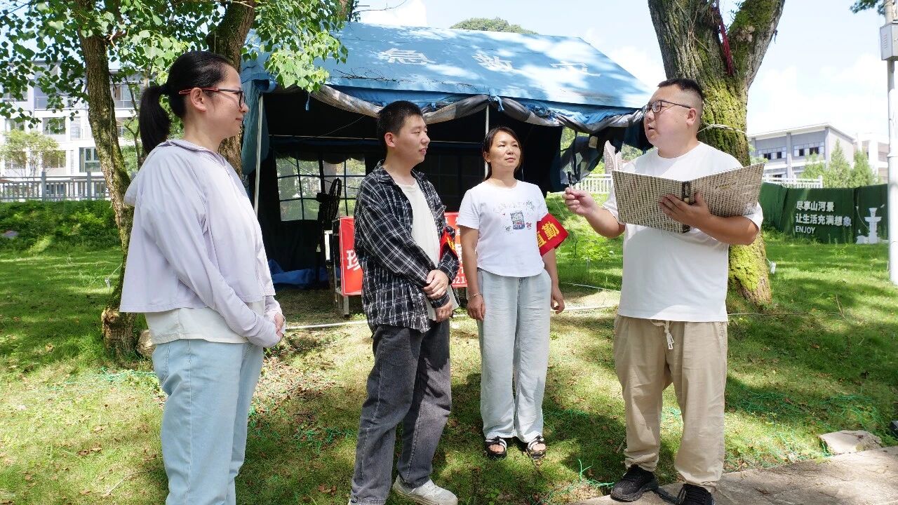 微信图片_2026-07-16_212247_322.jpg
