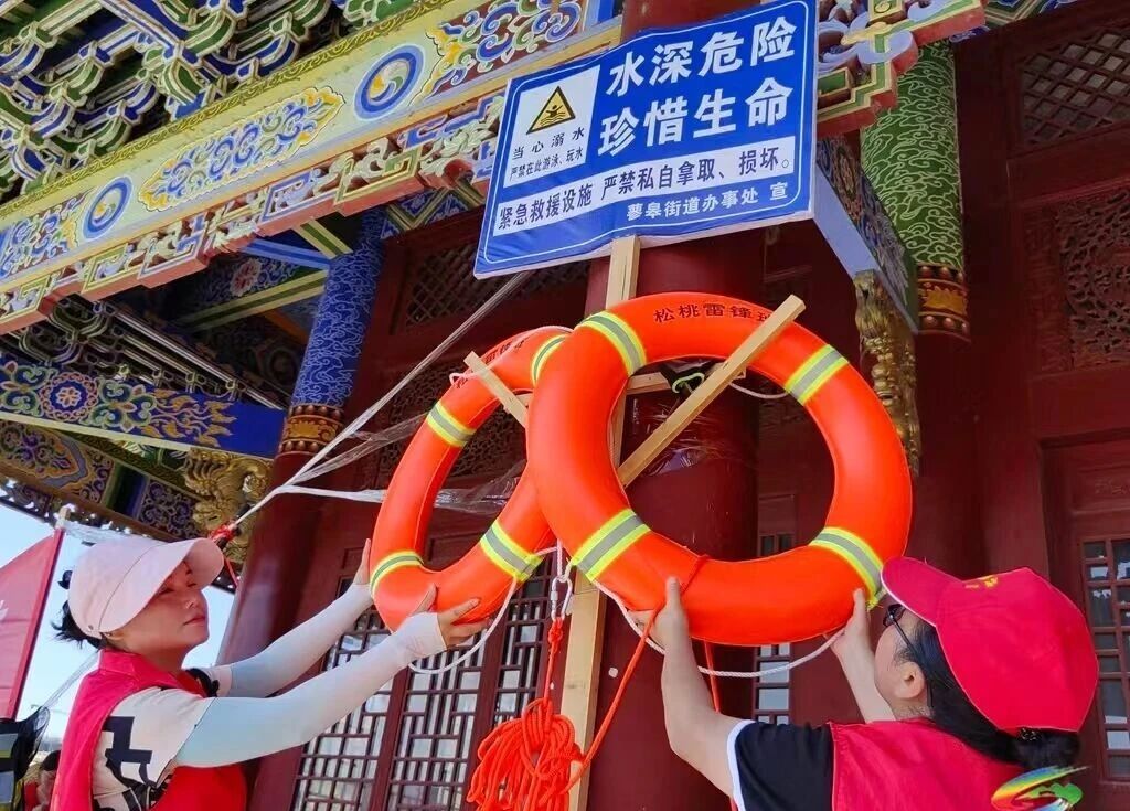 微信图片_2026-07-16_224508_025.jpg