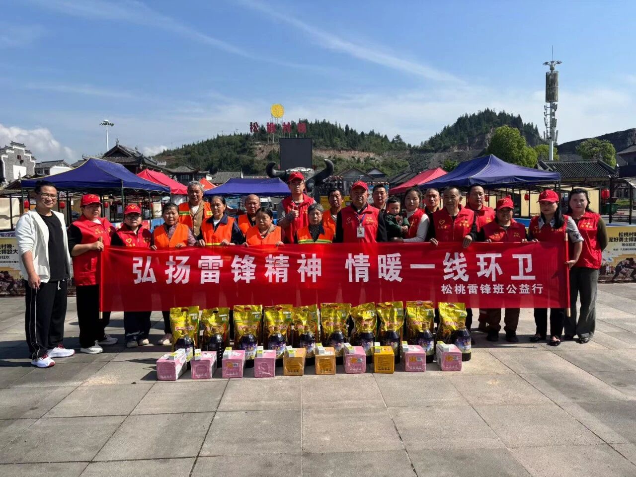微信图片_2026-07-16_224535_823.jpg