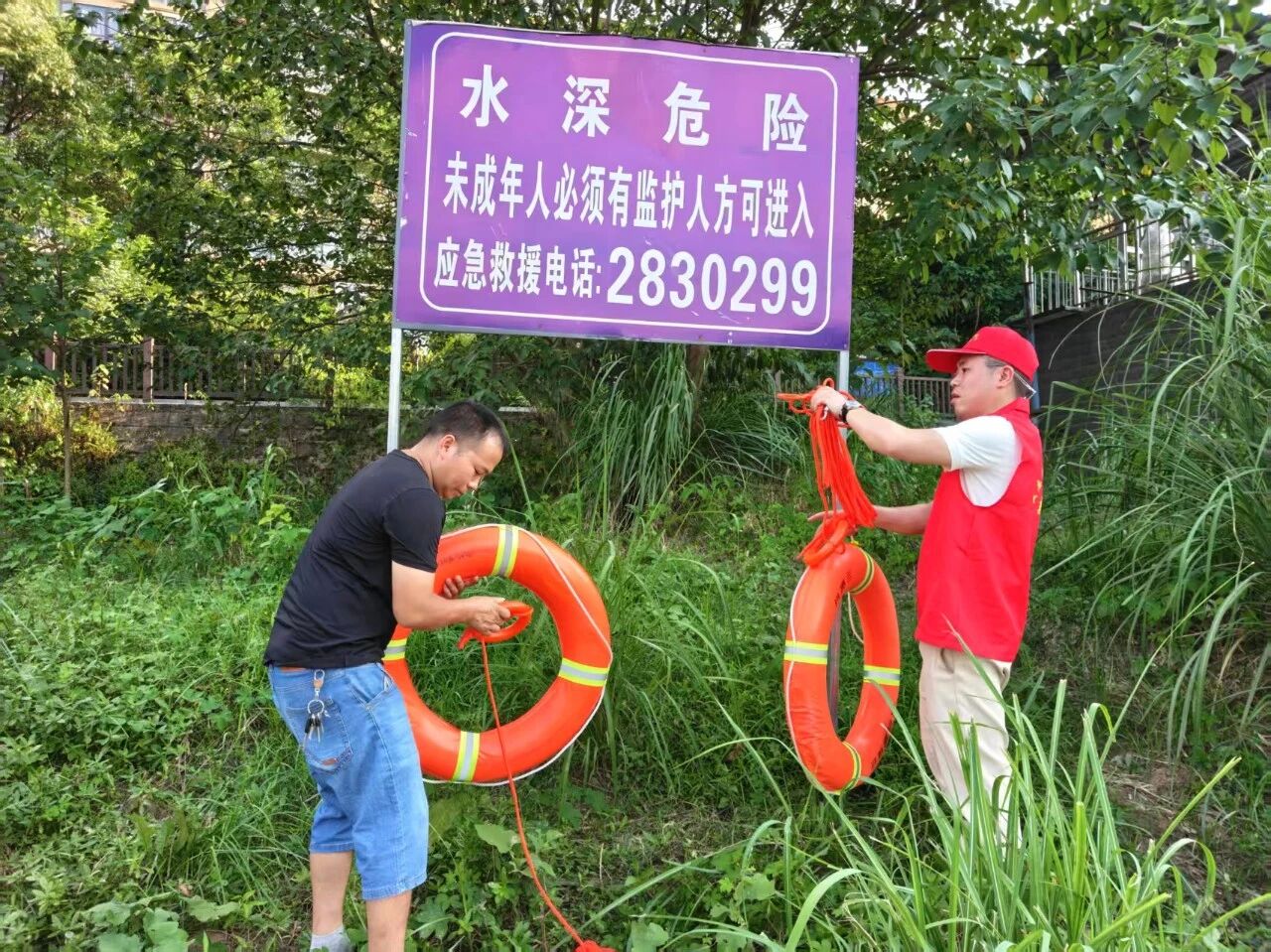 微信图片_2026-07-16_224537_752.jpg