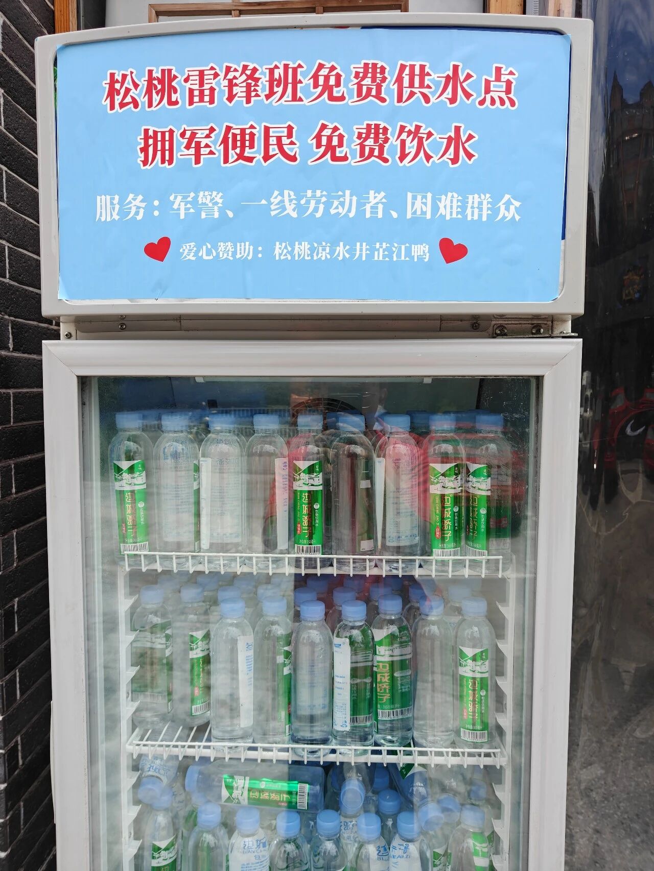 微信图片_2026-07-16_224542_120.jpg