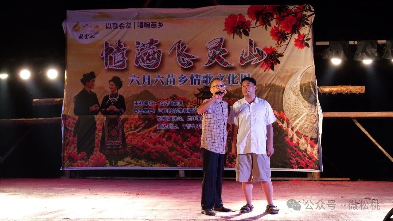微信图片_2026-07-17_124940_793.jpg