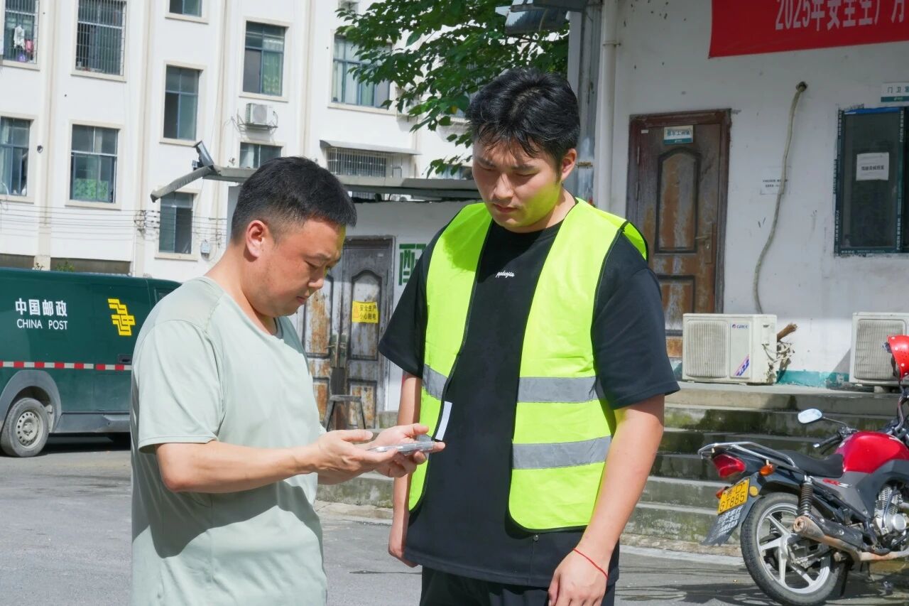 微信图片_2026-07-17_154810_155.jpg