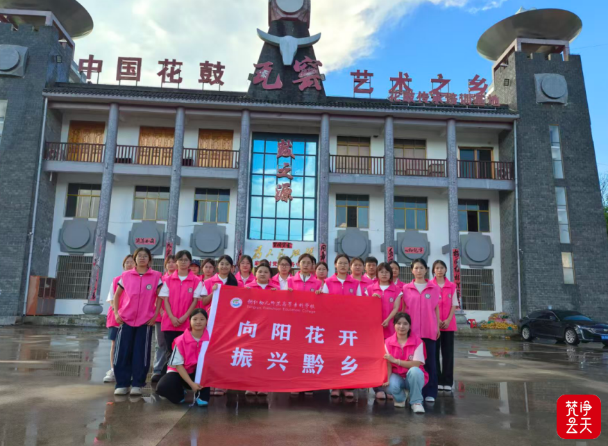 微信图片_2026-07-17_160900_457.png