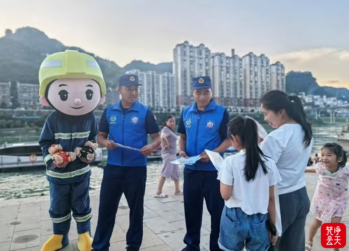 微信图片_2026-07-17_163255_716.png