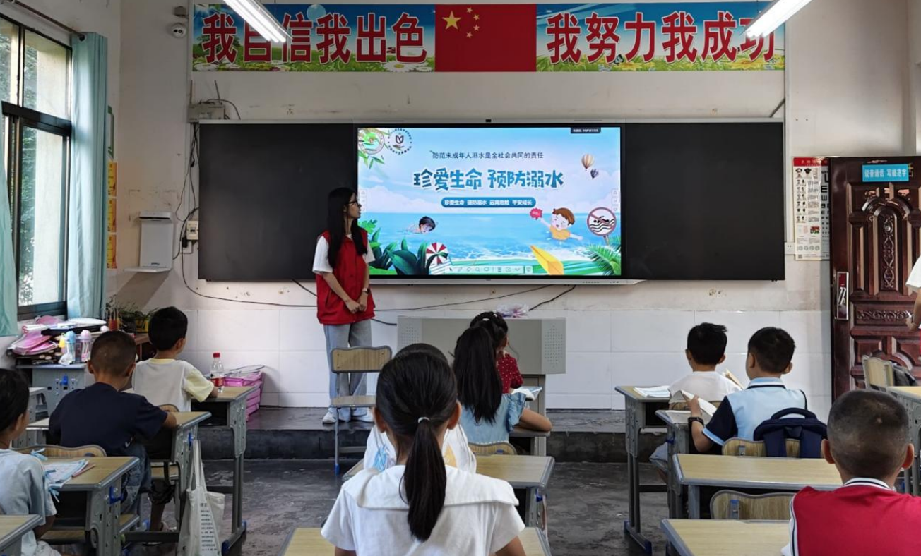 微信图片_2026-07-17_171743_050.png