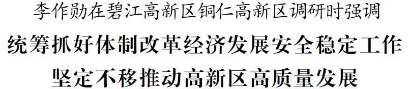 微信图片_2026-07-20_091641_807.jpg