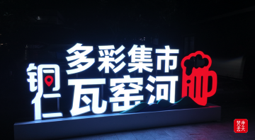 1784513613542696.png 微信图片_2026-07-20_101804_897.png