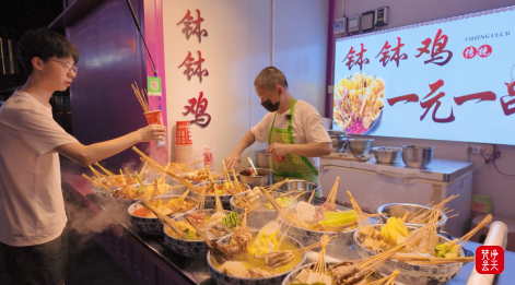 1784513673403344.png 微信图片_2026-07-20_101807_735.png