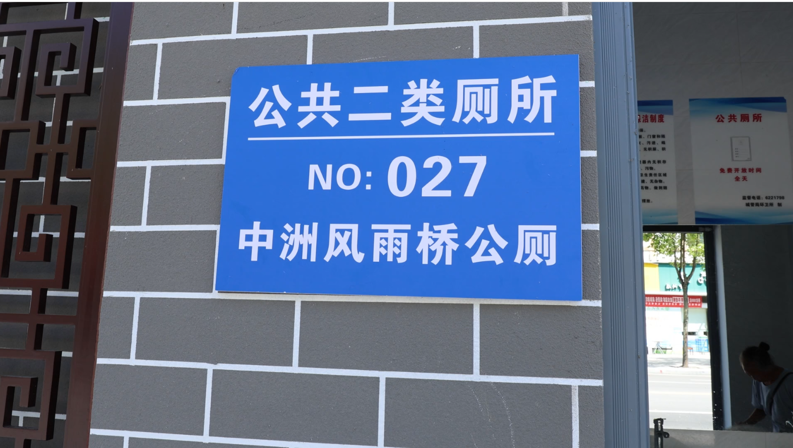1784526198682201.png 微信图片_2026-07-20_134425_225.png
