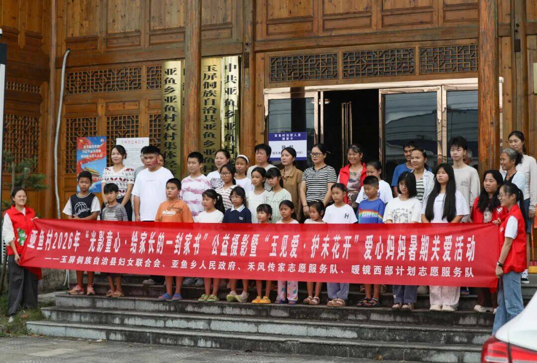 微信图片_2026-07-21_092203_734.jpg