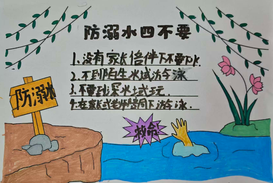 微信图片_2026-07-21_102500_275.png