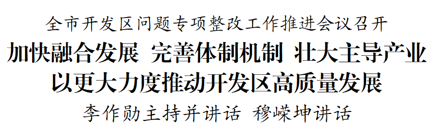 微信图片_2026-07-21_114853_004.png
