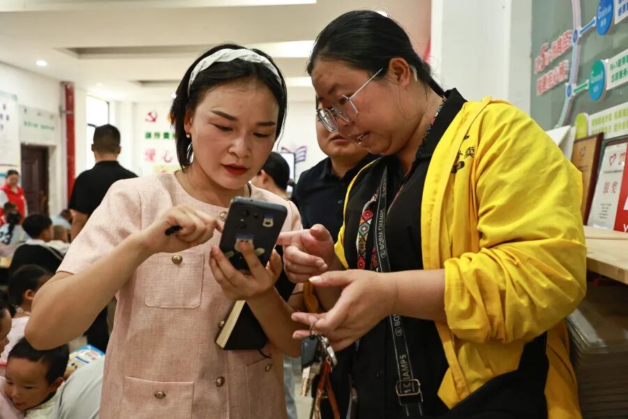 微信图片_2026-07-21_135613_433.jpg