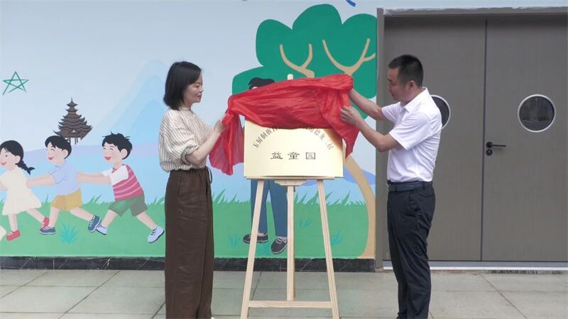 微信图片_2026-07-23_112102_674.jpg
