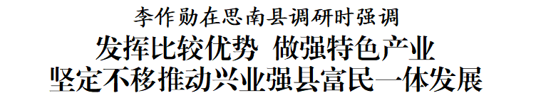 微信图片_2026-07-27_091037_868.png
