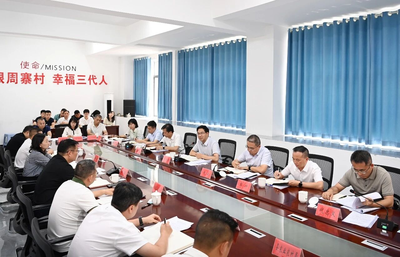 微信图片_2026-07-27_091040_508.jpg