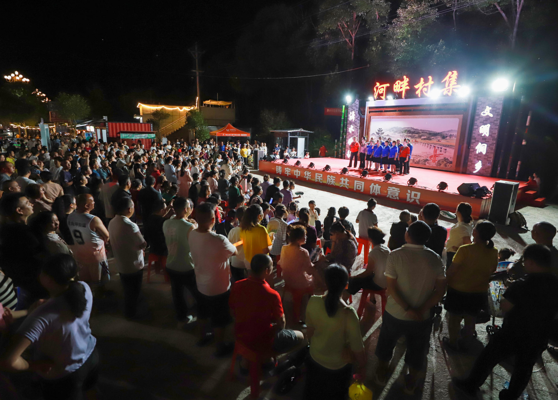 微信图片_2026-07-27_164342_781.png