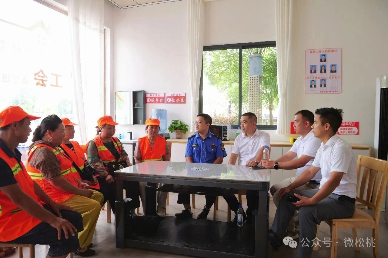 微信图片_2026-07-27_190124_270.jpg