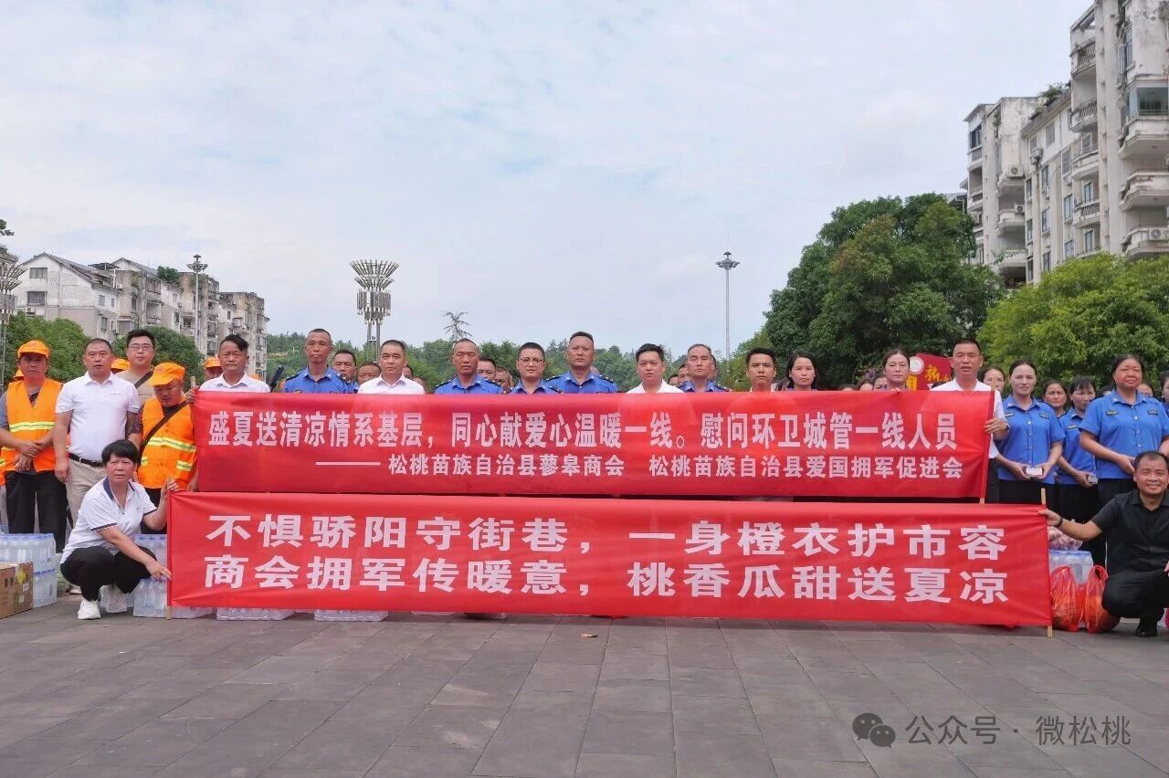 微信图片_2026-07-27_190126_118.jpg