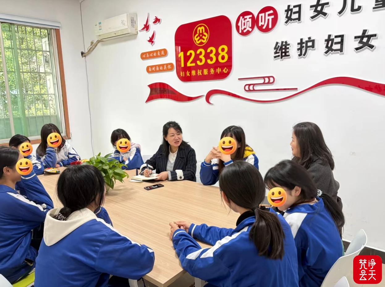 微信图片_2026-07-28_092530_958.png
