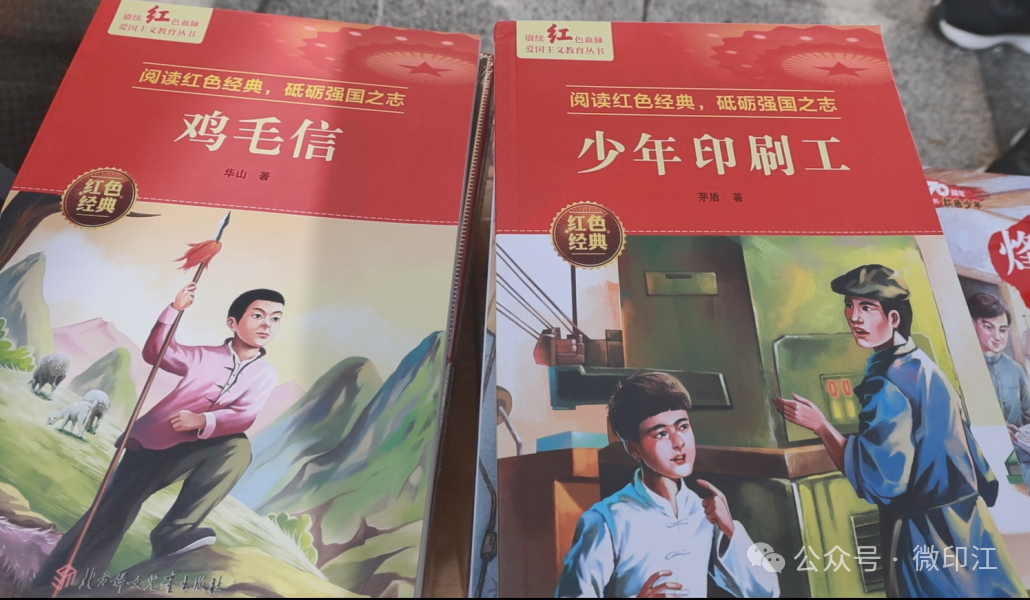 微信图片_2026-07-28_094157_442.png