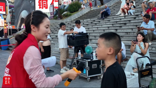 微信图片_2026-07-28_100232_046.png